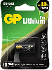  PCL123A136, GP, Battery, CR123A, Lithium Pro .