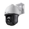 VIGI C540(4mm), TP-Link, Camera, 4MP Outdoor Full-Color Pan Tilt smart,1/3CMOS,F1.6,H.IP66,265+,2-Way Audio, MicroSD 512 GB, 