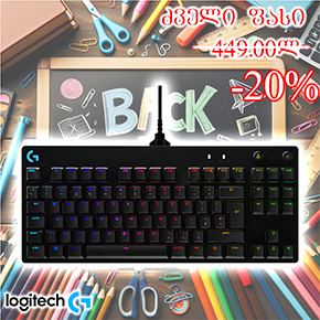 G PRO TKL Corded LOGITECH Mechanical Gaming Keyboard - BLACK - US INT'L - USB - CLICKY L920-009392