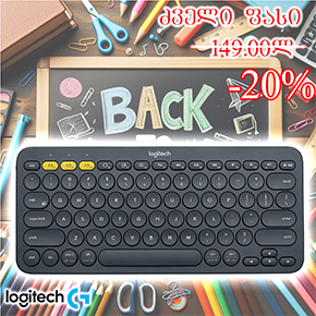  K380, LOGITECH, Keyboard, Bluetooth, DARK GREY.