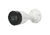 DH-IPC-HFW1431S1P-A-0280B-S4 Dahua IPC, 4mp, Bullet, 2.8mm, plastic case， audio