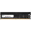 NTBSD4P32SP-16J, NETAC, Basic DDR4-3200 16GB,C16 288-Pin,PC4-25600 1-1.2V