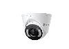 InSight S485(4mm), Tp-Link VIGI 8MP Full-Color Turret Network Camera, 4K Ultra HD, IP67, H.265+, Two-Way Audio
