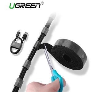 LP124 UGREEN Cable Organizer 5m (Black) 40356