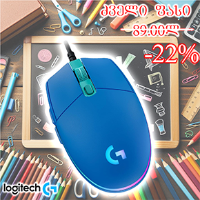  G102, LOGITECH, Mouse, Gaming, USB,RGB, BLUE.