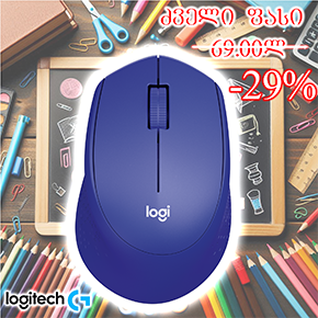  M330 SILENT PLUS, Logitech, Mouse, USB Wireless 1000 dpi 3 Button 1xAA-18 month 78g Blue.
