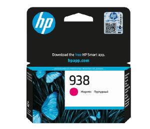   938, HP, Ink Cartridge, Magenta.