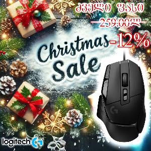 G502 X, Logitech gaming mouse, DPI 100–25,600,  89 grams USB 1.8m, BLACK (L910-006138)