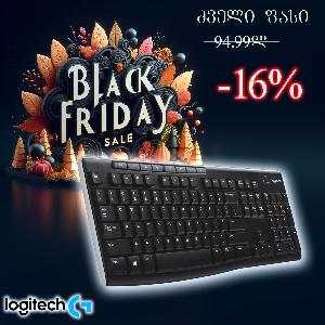 K270 LOGITECH Wireless Keyboard - BLACK - RUS L920-003757