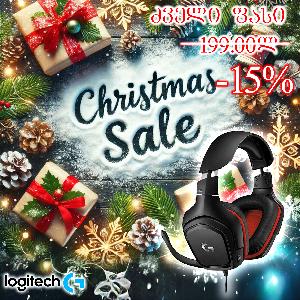 G332 , Logitech  Stereo Gaming Headset with flip-to-mute mic, 3.5 mm , cable 2 m (L981-000757 )