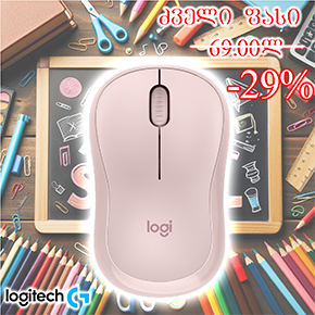  M240 SILENT, Logitech, Mouse, Bluetooth 4000dpi, 3 Button, 1xAA-12 month, 73g Rose.
