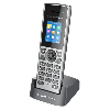 GRANDSTREAM, .DP722 Grandstream, Wireless DECT Phone, 5 Phones per BS, Colour Display, With cgarger and Power Supply