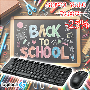  MK220, LOGITECH, Keyboard, Wireless, Combo, EN/RU, BLACK.