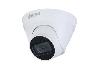 DH-IPC-HDW1431T1P-A-0280B-S4 Dahua IPC, 4mp, Turret, 2.8mm, WDR, plastic