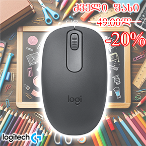 M196 LOGITECH Bluetooth Mouse - GRAPHITE L910-007459