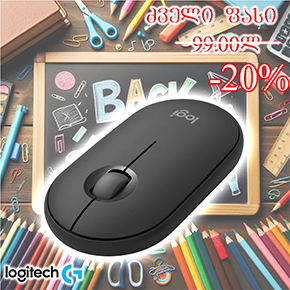  M350S, Logitech, Mouse, Bluetooth, 4K dpi, 3 Button, 1xAA-24 month, 76g, Black.