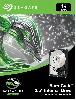 ST1000DMA10 SEAGATE 1TB HDD Desktop Barracuda Guardian (3.5"/SATA 6Gb/s/rmp 7200)