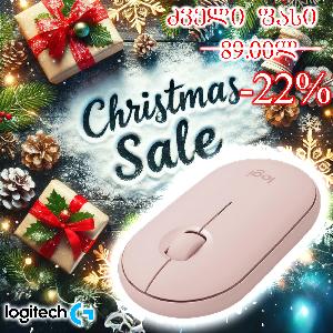 M350 Pebble Mouse, Logitech Bluetooth Mouse - ROSE L910-005717