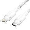 LALWF VENTION  USB 2.0 Type-C Male to Lightning Male 3A Cable 1M White Aluminum Alloy Type 6922794783584