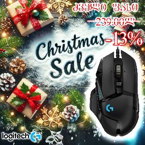 G502 HERO Logitech High Performance Gaming Mouse, 100–25,600 DPI, 11 Buttons, RGB, 2.1m USB, 1Y, (L910-005470)