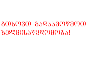 DQ.BNXMC.002 Acer Aspire C24-1/ 23.8"FullHD IPS /120 Mhz /i3 1305u/ 16 GB DDR4 3200/ 512 GB M.2 NVME SSD/ (White)