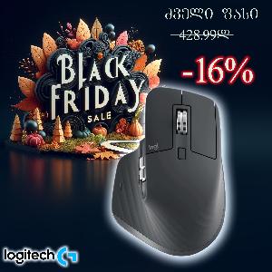 MX Master 3S Logitech Bluetooth Mouse - GRAPHITE L910-006559