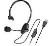 HS-100U,BLACK,Genius USB  headset  HS-100U,BLACK,Genius USB  headset