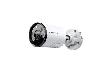 InSight S345(4mm), Tp-Link VIGI 4MP Outdoor Full-Color Bullet Network Camera, IP67, H.265+, Two-Way Audio