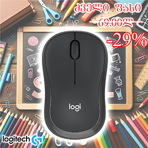 M240 Logitech Bluetooth Mouse - GRAPHITE - SILENT  L910-007119