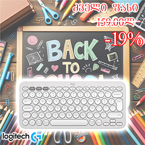  K380s, Logitech, Keyboard, PEBBLE KEYS, Bluetooth, WHITE.