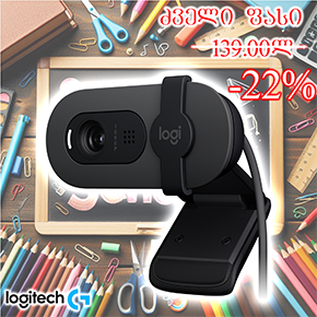  Brio 100, Logitech, Webcam, Full HD 2MP, mic GRAPHITE-USB.