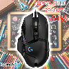 G502 HERO Logitech High Performance Gaming Mouse, 100–25,600 DPI, 11 Buttons, RGB, 2.1m USB, 1Y, (L910-005470)
