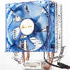 Golden Field C400 CPU Universal Cooler 100w