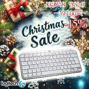 LOGITECH MX Keys Mini For MAC Bluetooth Illuminated Keyboard - PALE GREY L920-010526