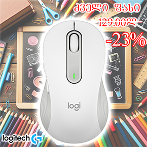 M650 Logitech Signature Bluetooth Mouse - OFF-WHITE L910-006255